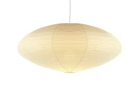 AKARI | NOGUCHI 15A/21A/26A LAMP