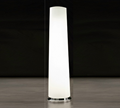 Polar Floor Lamp